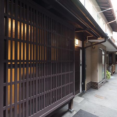 Villa Kakishibu An Machiya House Kioto Exterior foto