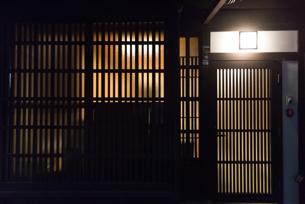 Villa Kakishibu An Machiya House Kioto Habitación foto